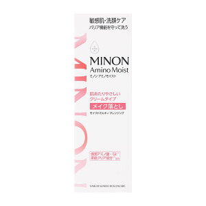 OwXPA ~m A~mCXg CXg~LB NWO 100g 