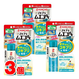 y򕔊Oiz L`E SLuG_[ 40vbV 20mL@×3 