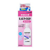 【第2類医薬品】 健栄製薬 ヒルマイルド ローション 120g ★