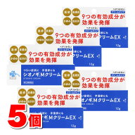 【指定第2類医薬品】 くらしリズムメディカル シオノギMクリームEX 12g　×5個 【セルフメディケーション…
