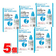 【指定第2類医薬品】 シオノギヘルスケア リンデロンVs ローション 10g　×5個 【セルフメディケーション…