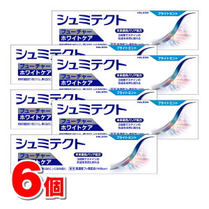 HaleonWp V~eNg t[`[zCgPA uCg~g 80g@×6 