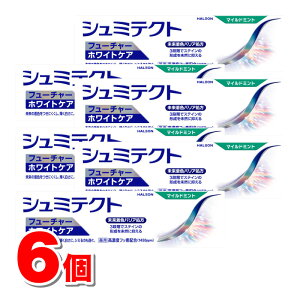 HaleonWp V~eNg t[`[zCgPA }Ch~g 80g@×6 