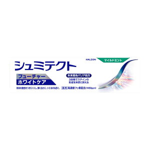 HaleonWp V~eNg t[`[zCgPA }Ch~g 80g 