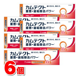 HaleonWp JeNg Rv[gPAEX 105g@×6 