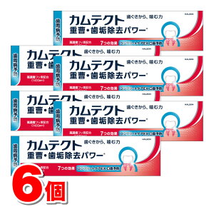 HaleonWp JeNg Rv[gPAEX L\h 105g@×6 