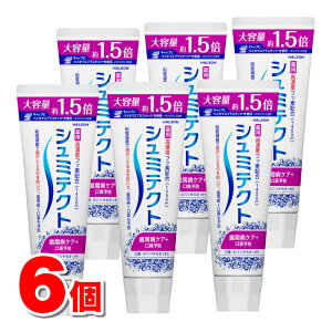 HaleonWp V~eNg aPA{L\h 140g@×6 