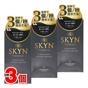 �s�񃉃e�b�N�X SKYN 10�@×3�� ��