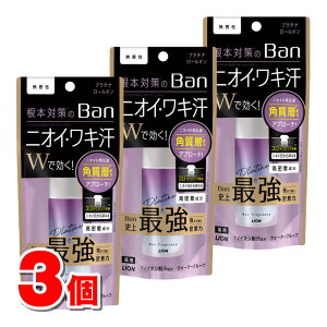 ���C�I�� Ban ���u���b�N�v���`�i���[���I�� ������ 40mL�@×3�� ��
