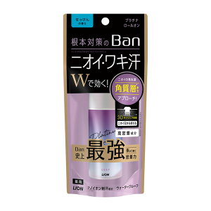 ���C�I�� Ban ���u���b�N �v���`�i���[���I�� ��������̍��� 40mL ��