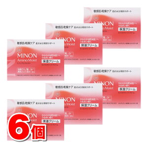 ミノン モイストチャージクリーム」の人気商品一覧 | 安い商品を通販