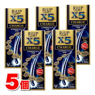 【第1類医薬品】 大正製薬 リアップX5チャージ 60mL　×5本