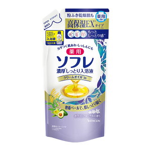 【医薬部外品】バスクリン 薬用ソフレ 濃厚しっとり入浴液 ホワイトフローラルの香り 詰替 400mL