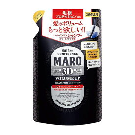 ネイチャーラボ MARO マーロ 3Dボリュームアップ EX シャンプー 詰替 380mL ★