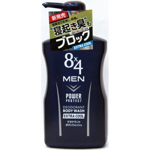 花王 8 4 Men デオドラントボディウォッシュ エクストラクール 400ml 石鹸 ボディソープ 価格比較 価格 Com