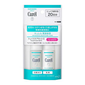 【医薬部外品】 花王 キュレル 潤浸保湿 フェイスケアセット II 2 しっとり 1セット ◆ ★