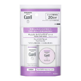 【医薬部外品】 花王 キュレル エイジングケアシリーズ フェイスケアセット 1セット ◆ ★