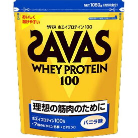 楽天市場 ザバス ホエイプロテイン100 バニラ味の通販