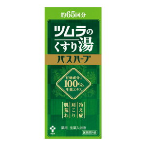 y򕔊Oiz c ĉ蓒 oXn[u 65 650mL  