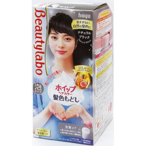ヘアカラー 髪色戻しの人気商品 通販 価格比較 価格 Com