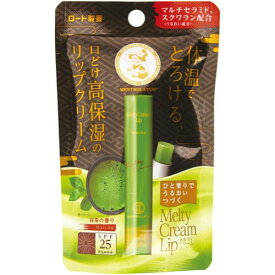 ロート製薬 メンソレータム メルティクリームリップ 抹茶 2.4g
