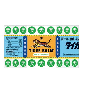 楽天市場 タイガー バームの通販