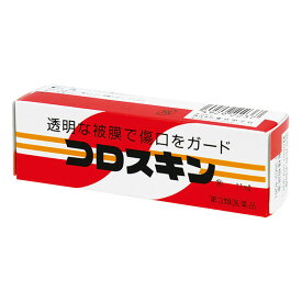 楽天市場 ささくれ 化膿 皮膚の薬 医薬品 医薬品 医薬部外品 医薬品 コンタクト 介護の通販