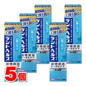 y򕔊Oiz CI fgwX pn~KL LubN 85g@×5  