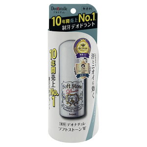 V[rbN fIi` \tgXg[W 20g 