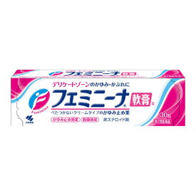 【第2類医薬品】 小林製薬 フェミニーナ軟膏 30g 【セルフメディケーション税制対象商品】 ★