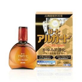【第2類医薬品】 ロート製薬 アルガードクリニカル ショット 13mL 【セルフメディケーション税制対象商品】 ★