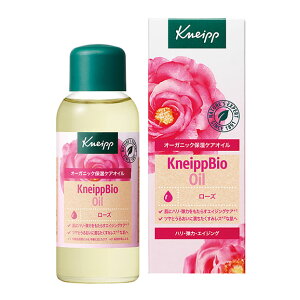 KNEIPP NiCv rIIC [Y 100mL