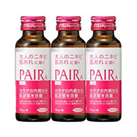 楽天市場 ライオン ペアaドリンク 50ml 3の通販 楽天市場 ライオン ペアaドリンク 50ml 3の通販