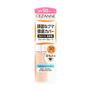 �Z�U���k���ϕi �Z�U���k �X�g���b�`�R���V�[���[ 30 �I�����W�n SPF50 PA++++ 8g ��