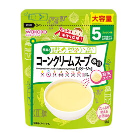 楽天市場 赤ちゃんコーンスープの通販