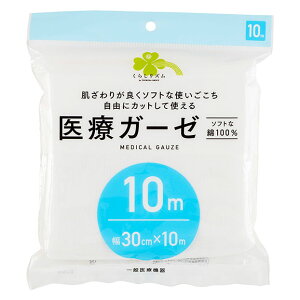 炵Y ÃK[[ 30cm×10m