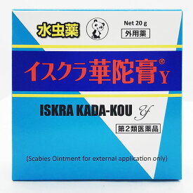 楽天市場 サリチル酸 ワセリン 軟膏 効能 悩み 目的水虫 の通販 楽天市場 サリチル酸 ワセリン 軟膏 効能 悩み 目的水虫 の通販