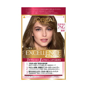 {A A p GNZXR t^Cv 7NG