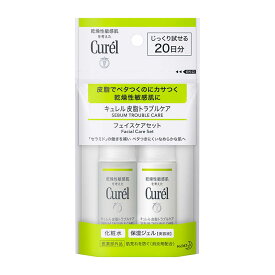 【医薬部外品】 花王 キュレル 皮脂トラブルケア フェイスケアセット 60mL ◆ ★
