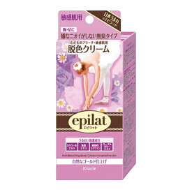 楽天市場 眉 脱色 クリームの通販 楽天市場 眉 脱色 クリームの通販