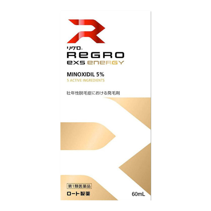 第1類医薬品 ロート製薬 リグロEX5 エナジー 推奨 60mL 永遠の定番モデル