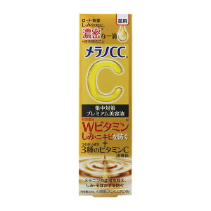 [g mCC p W΍ v~Aet 20mL 
