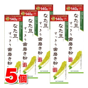 Oaʏ Ȃ莕 140g@×5 