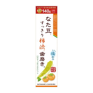 Oaʏ Ȃ`a 140g 