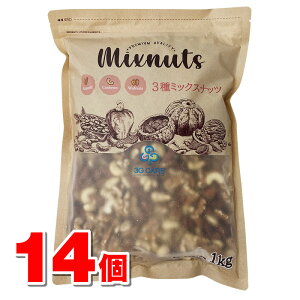 3G CARE 3~bNXibc 1kg@×14