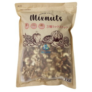 3G CARE 3~bNXibc 1kg