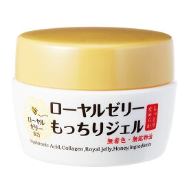 オージオ化粧品 ローヤルゼリーもっちりジェル 75g