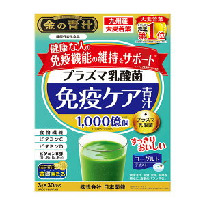 { ̐` vY}_ۖƉuPA` 30