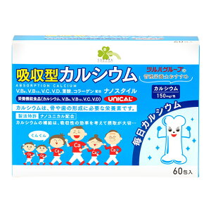 炵Y ~[ jJ z^JVEHi imX^C 60