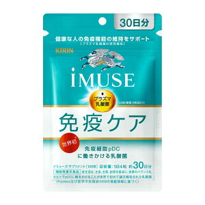 y@\\Hiz L iMUSE ƉuPATvg 120 